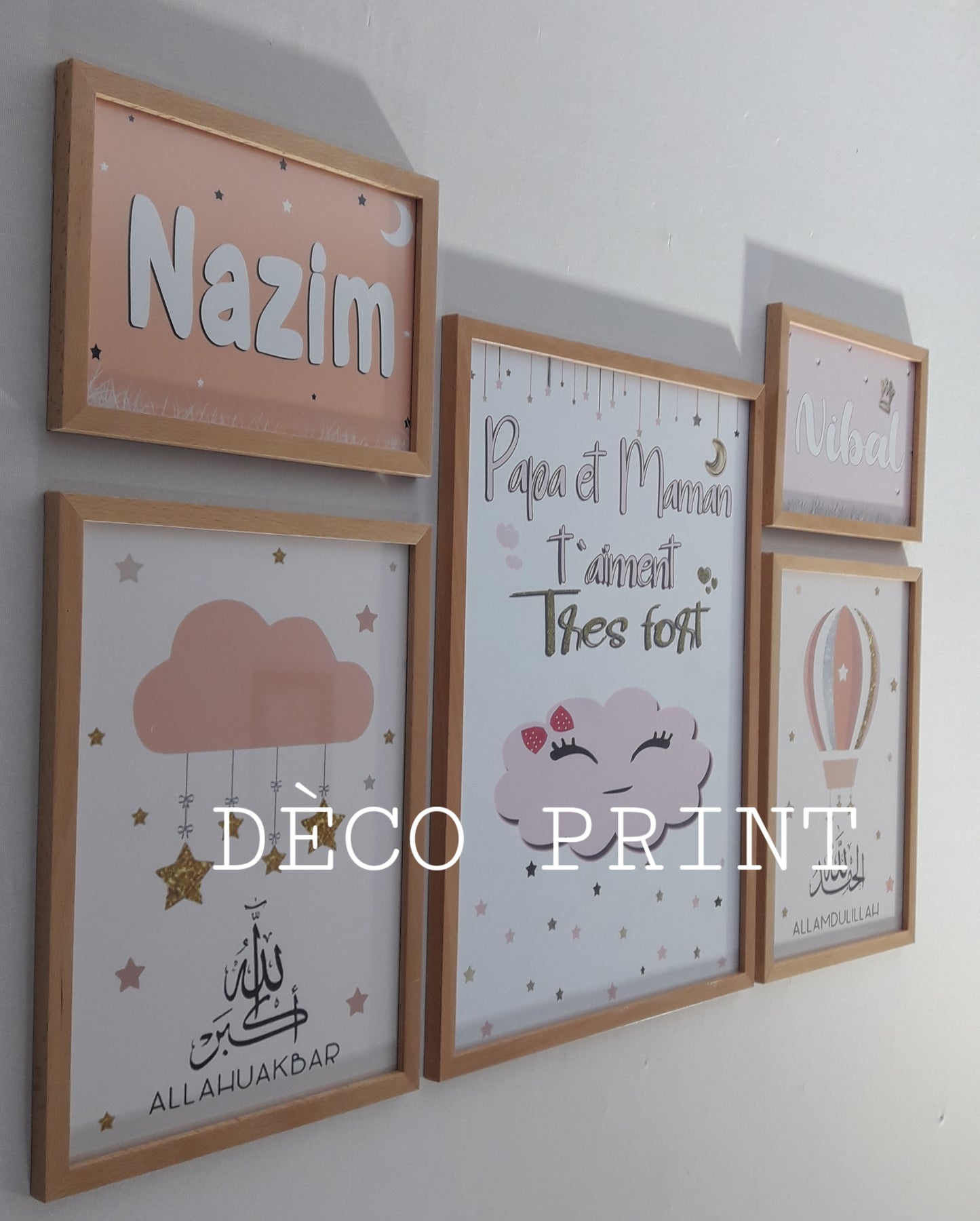 تابلوهات جدارية خاصة بغرف الاطفال