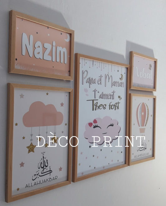 تابلوهات جدارية خاصة بغرف الاطفال