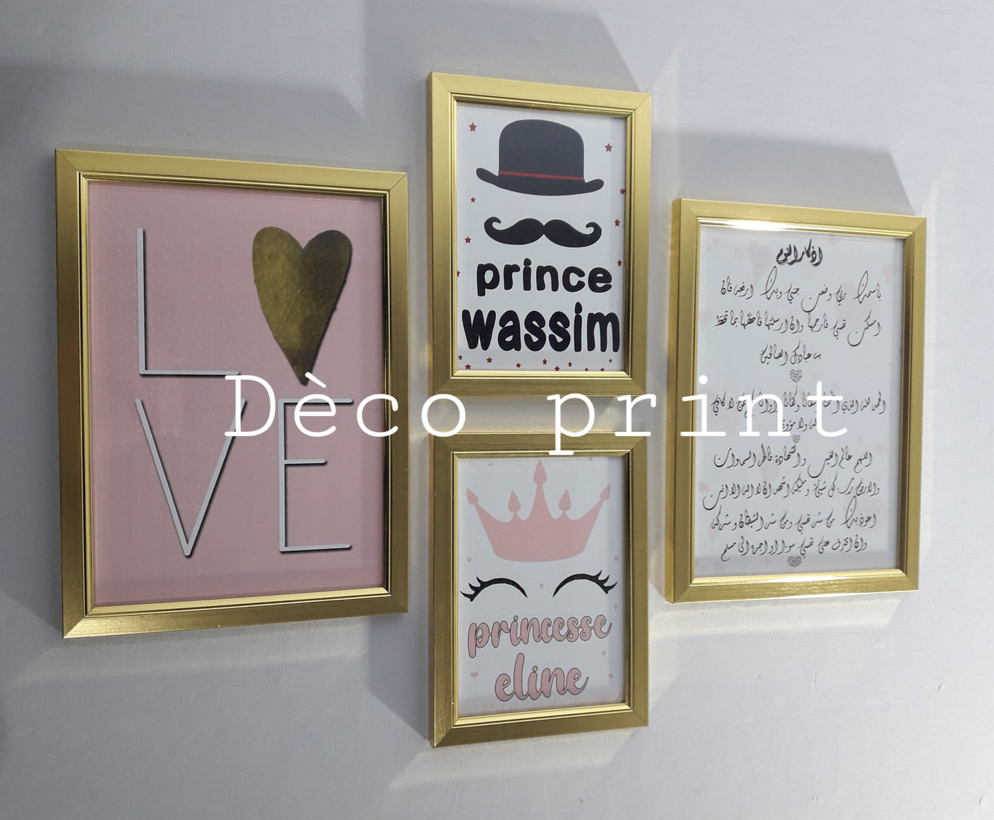 تابلوهات جدارية خاصة بغرف الاطفال