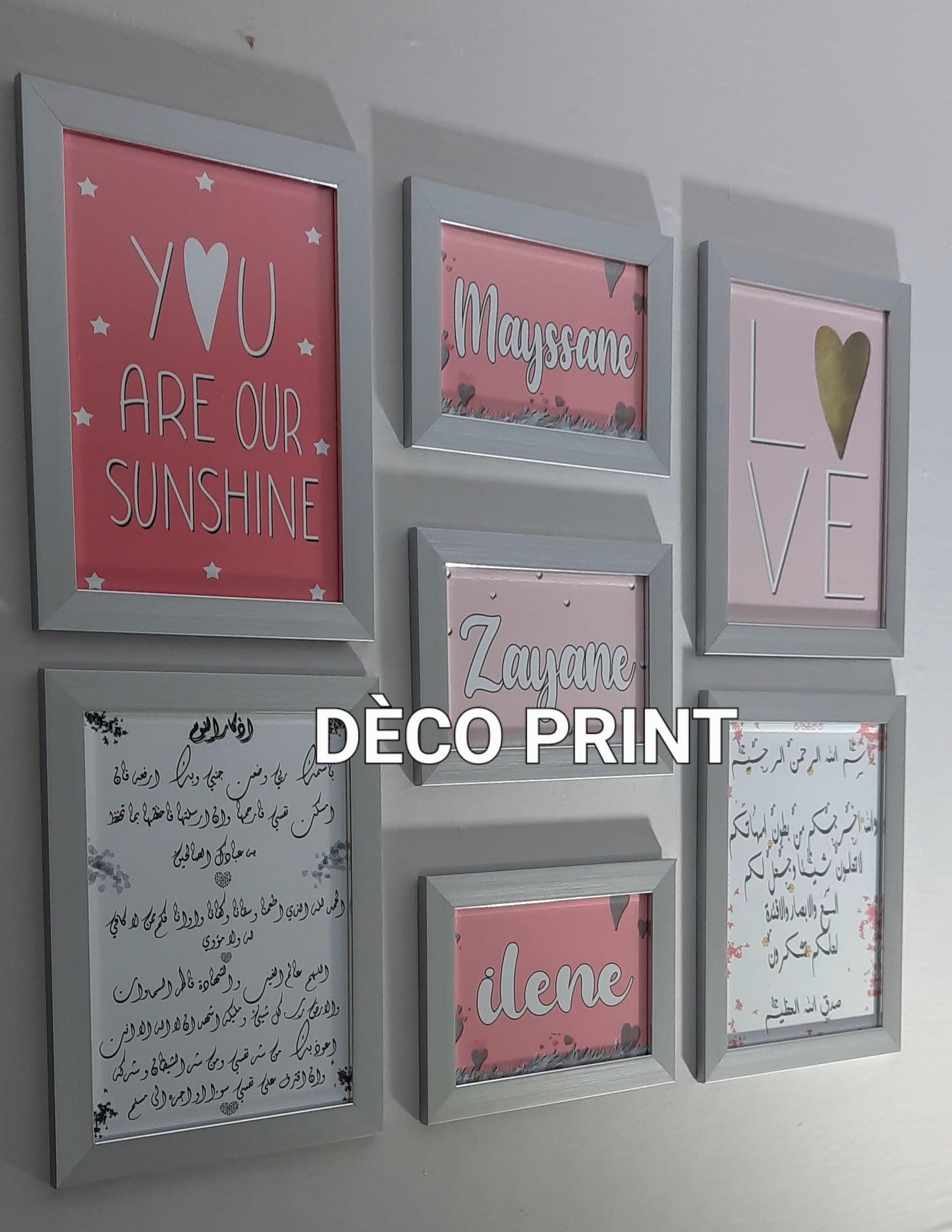 تابلوهات جدارية خاصة بغرف الاطفال