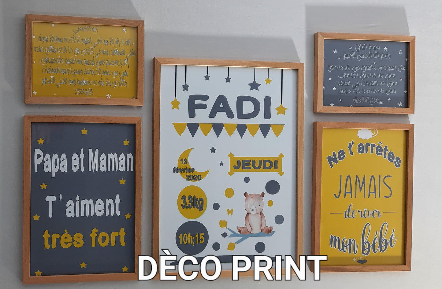 تابلوهات جدارية خاصة بغرف الاطفال