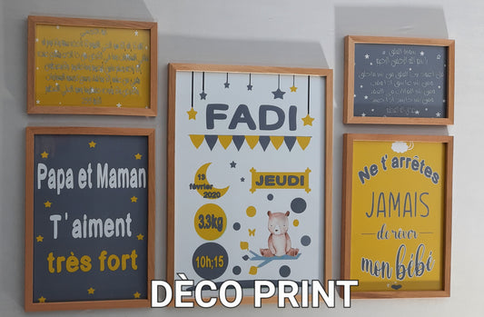 تابلوهات جدارية خاصة بغرف الاطفال