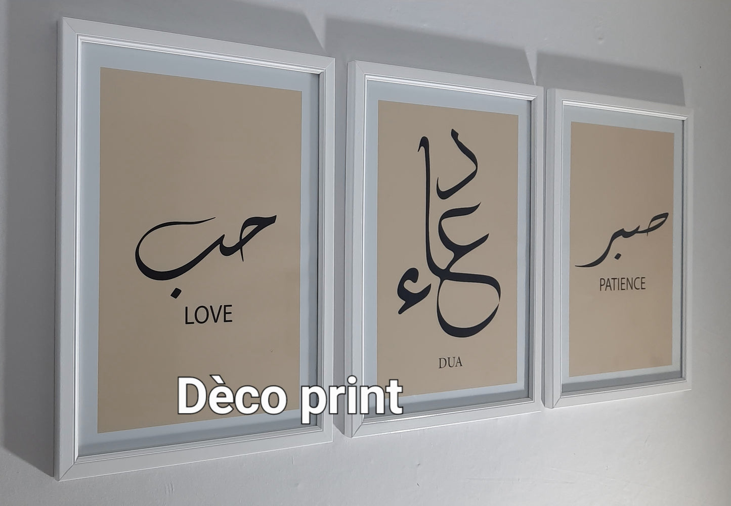 تابلوهات زجاجية خاصة بصالون و رواق