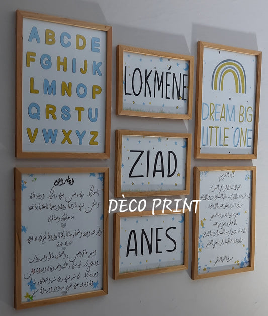 تابلوهات جدارية خاصة بغرف الاطفال