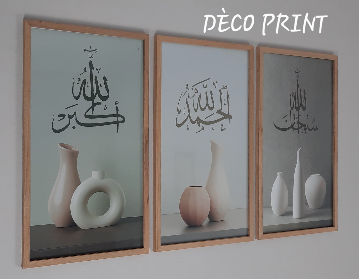 تابلوهات زجاجية خاصة بصالون و رواق