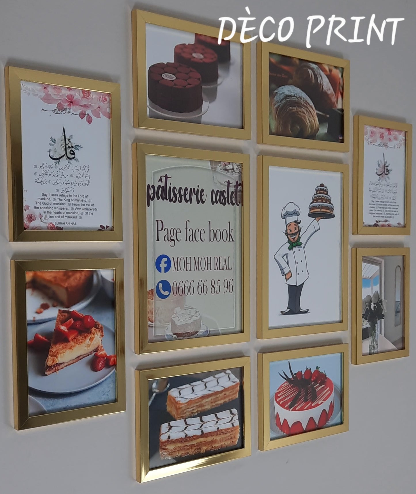 تابلوهات حلويات وباتيسري بواجهة زجاج 🍰