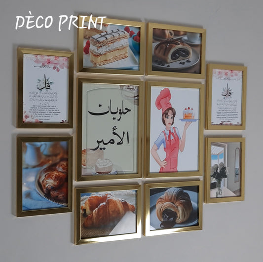 تابلوهات حلويات وباتيسري بواجهة زجاج 🍰