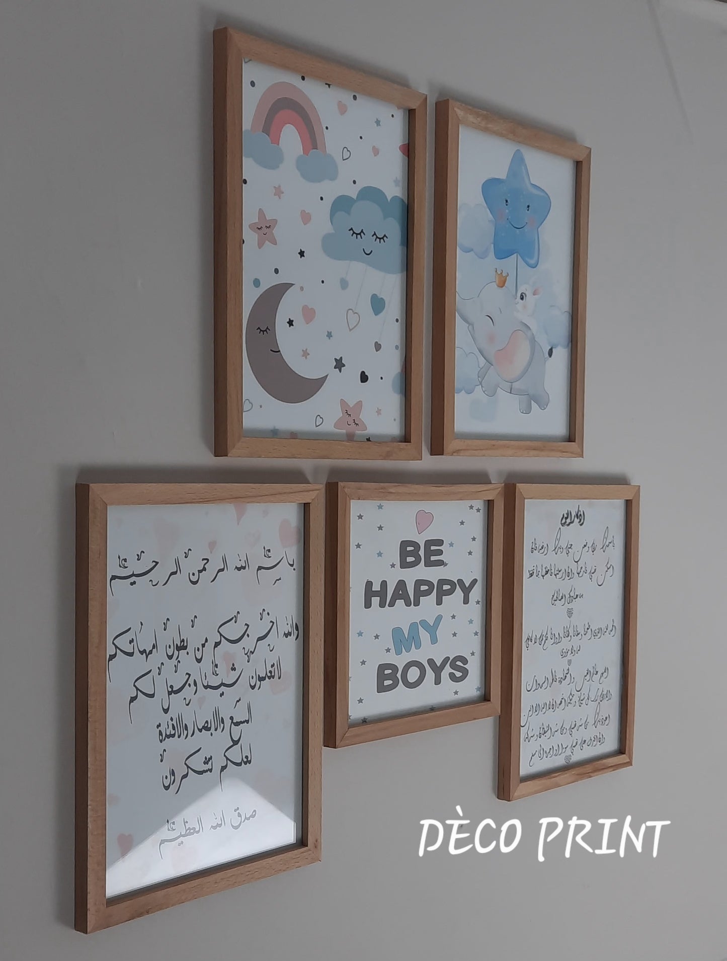 تابلوهات جدارية خاصة بغرف الاطفال