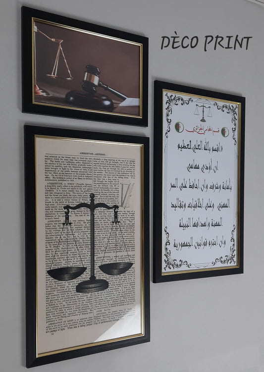 إطارات الديكور القانونية الفاخرة المصممة خصيصًا لنخبة رجال القانون