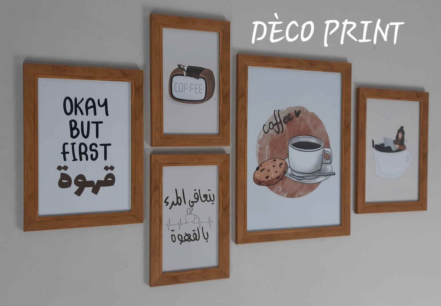 تابلوهات زجاجية خاصة بلمطبخ