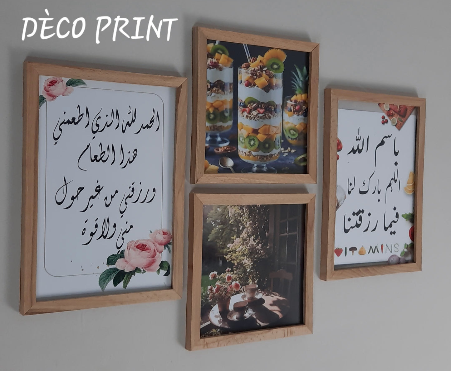 تابلوهات زجاجية خاصة بلمطبخ