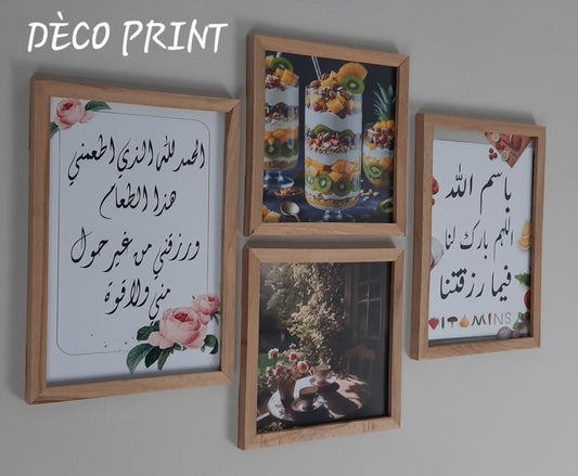 تابلوهات زجاجية خاصة بلمطبخ