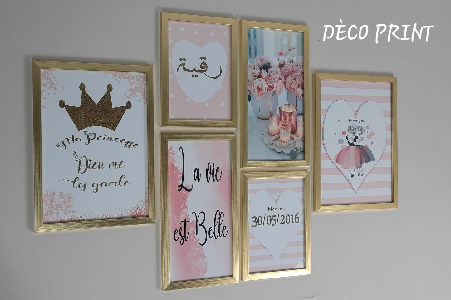 تابلوهات جدارية خاصة بغرف الاطفال