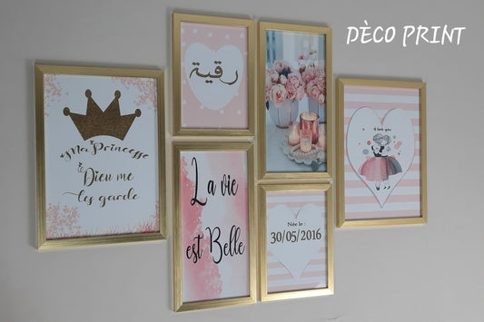 تابلوهات جدارية خاصة بغرف الاطفال