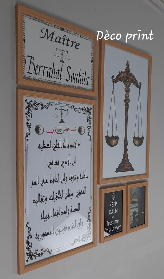 إطارات الديكور القانونية الفاخرة المصممة خصيصًا لنخبة رجال القانون