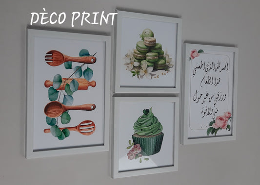 تابلوهات زجاجية خاصة بلمطبخ