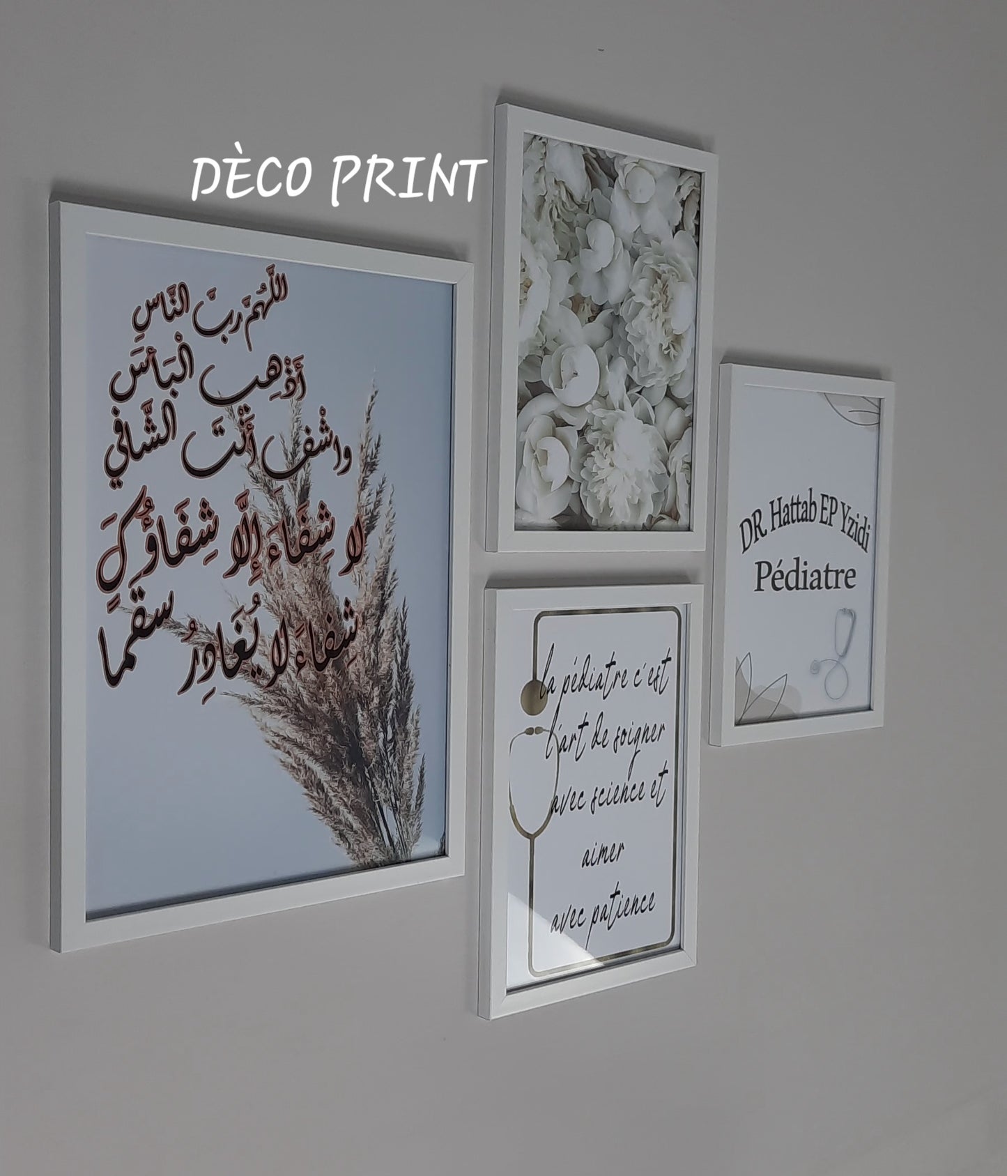 لوحات جدارية خاصة بعيادة طب الاطفال