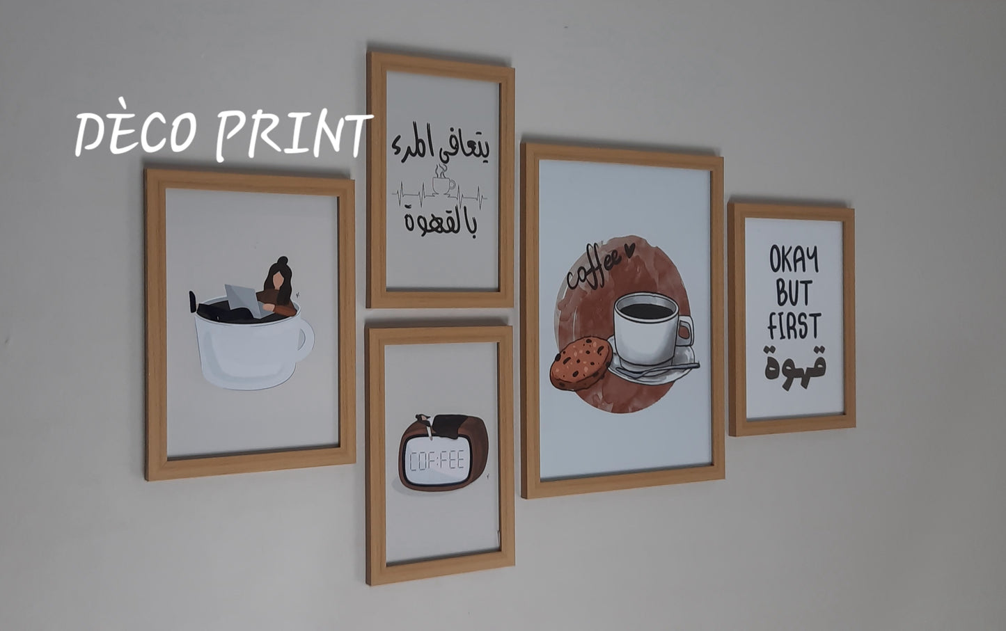 تابلوهات زجاجية خاصة بلمطبخ