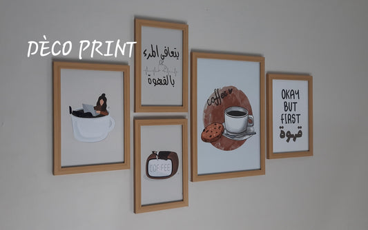 تابلوهات زجاجية خاصة بلمطبخ