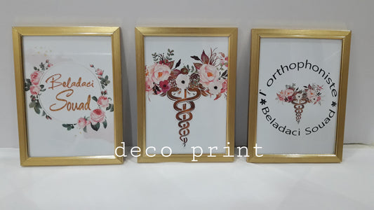 لوحات جدارية خاصة بعيادة الطب النفسي