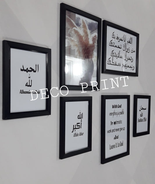 لوحات جدارية واجهة زجاجية خاصة بالرواق و الصالونات