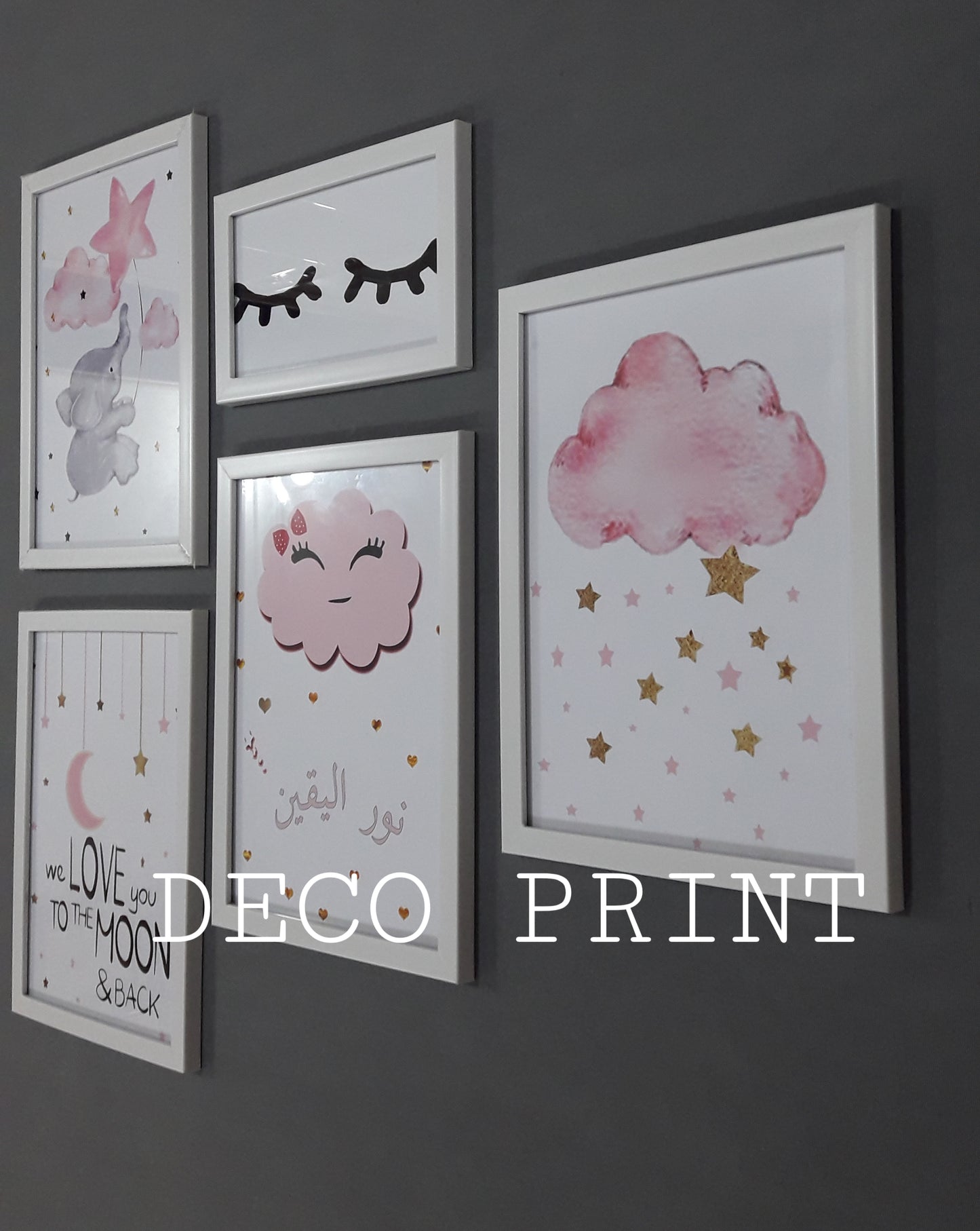 تابلوهات جدارية خاصة بغرف الاطفال