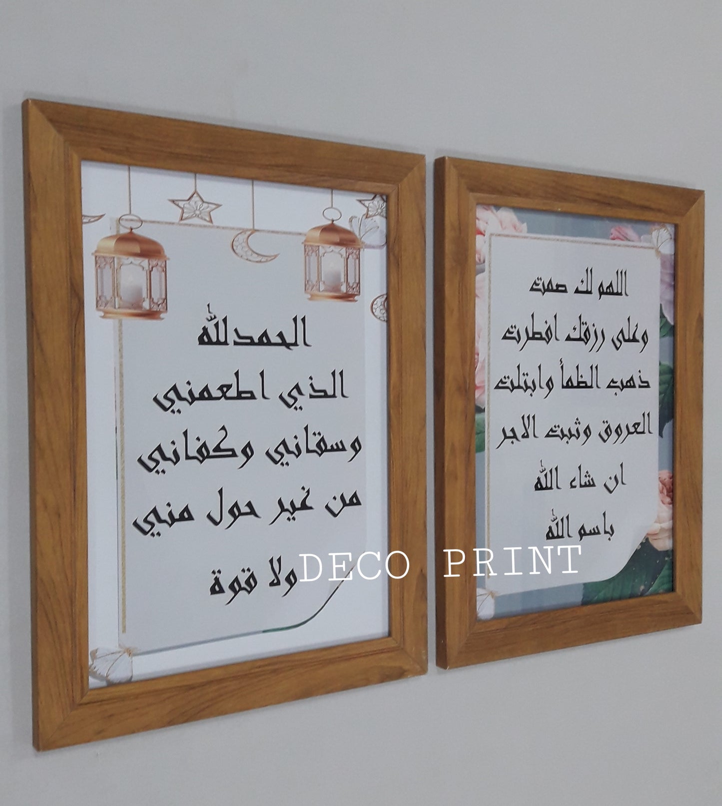 تابلوهات زجاجية خاصة بلمطبخ