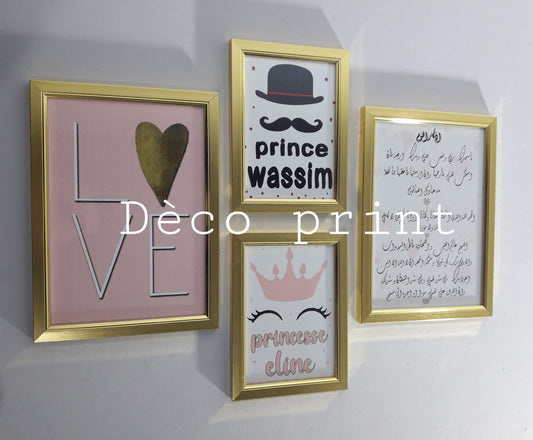 تابلوهات جدارية خاصة بغرف الاطفال