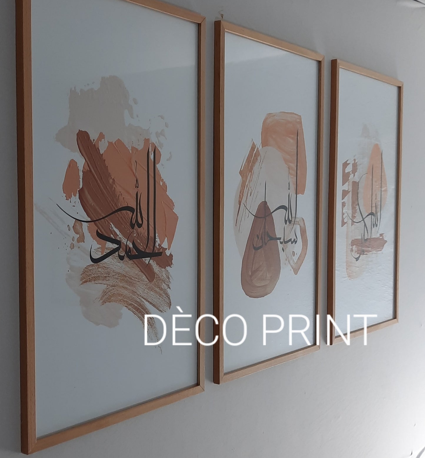 تابلوهات زجاجية خاصة بصالون و رواق