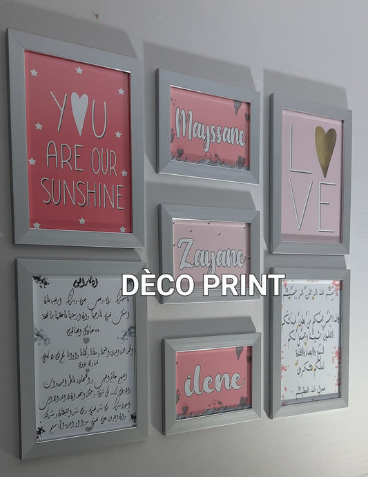 تابلوهات جدارية خاصة بغرف الاطفال