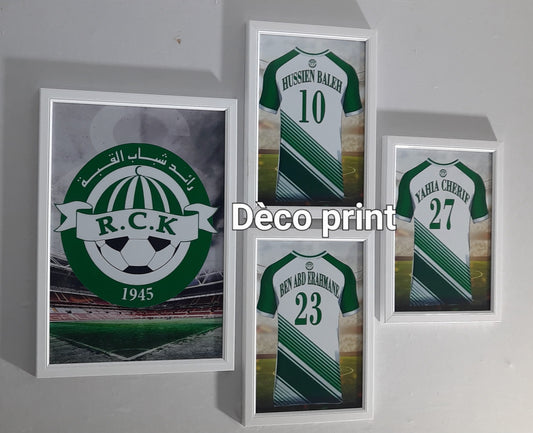 تابلوهات جدارية خاصة بغرف الاطفال