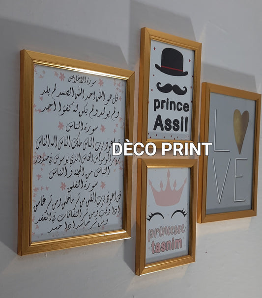 تابلوهات جدارية خاصة بغرف الاطفال