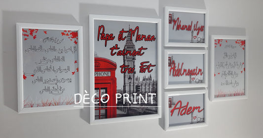 تابلوهات جدارية خاصة بغرف الاطفال