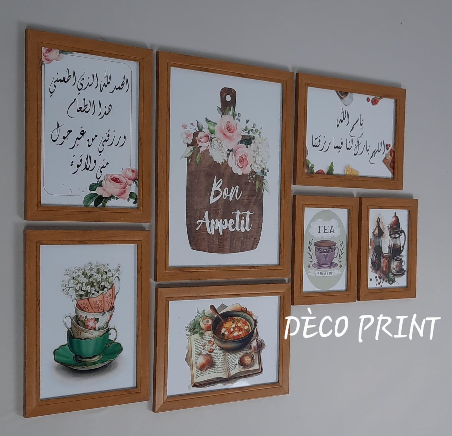 تابلوهات زجاجية خاصة بلمطبخ