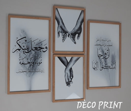 لوحات جدارية خاصة بغرف النوم