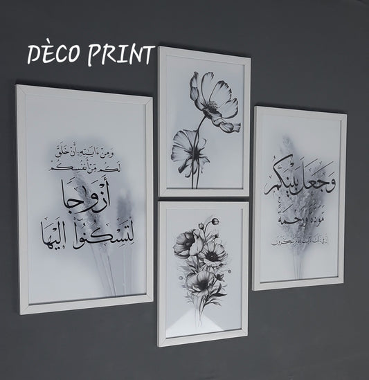 لوحات جدارية خاصة بغرف النوم