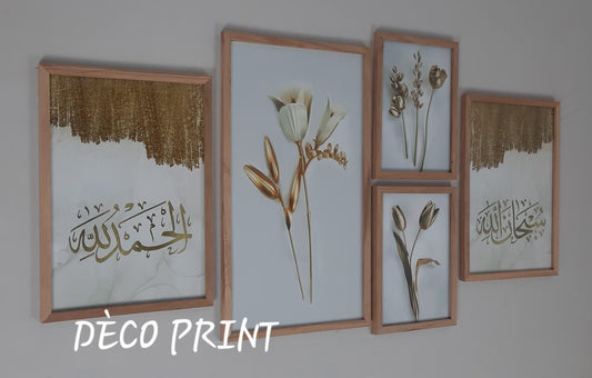 لوحات جدارية خاصة بالرواق و الصالونات