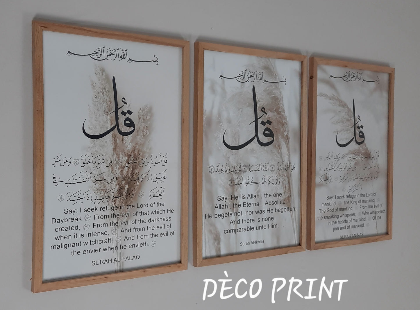 تابلوهات زجاجية خاصة بصالون و رواق