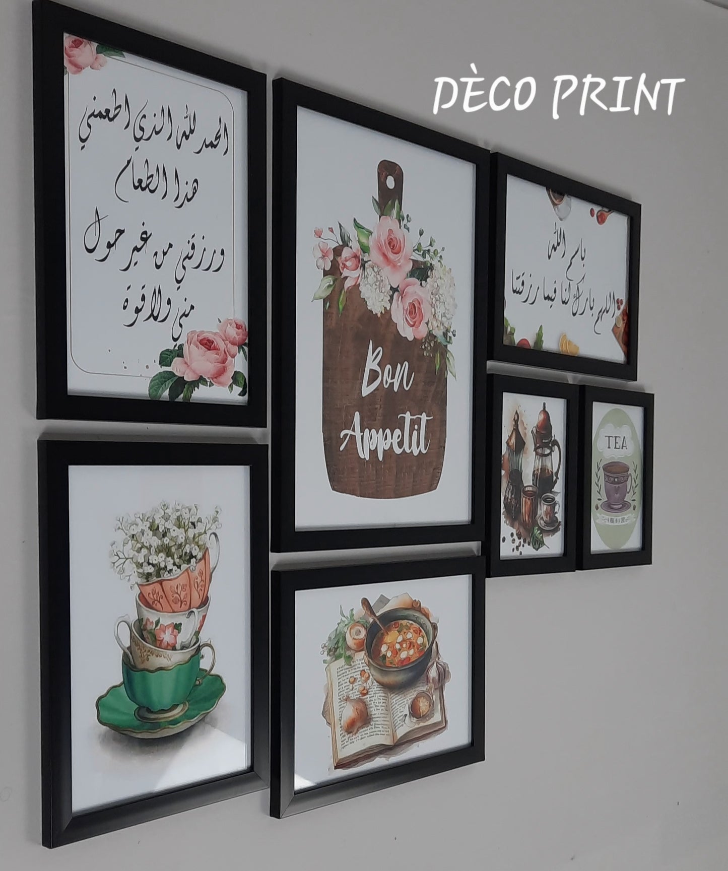 تابلوهات زجاجية خاصة بلمطبخ