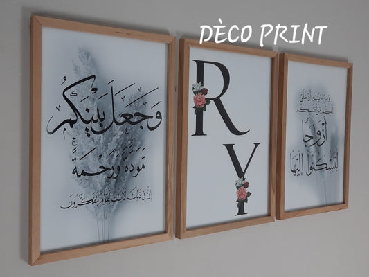 لوحات جدارية خاصة بغرف النوم