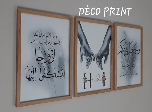 لوحات جدارية خاصة بغرف النوم