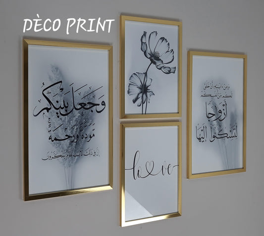 لوحات جدارية خاصة بغرف النوم