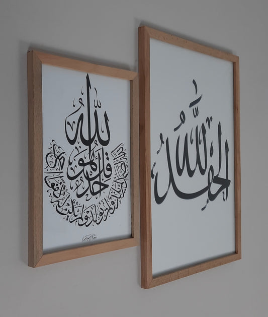 لوحات جدارية خاصة بالرواق و الصالونات