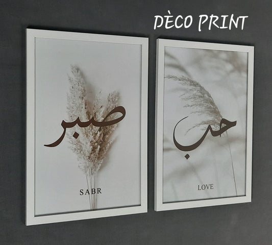 لوحات جدارية خاصة بغرف النوم