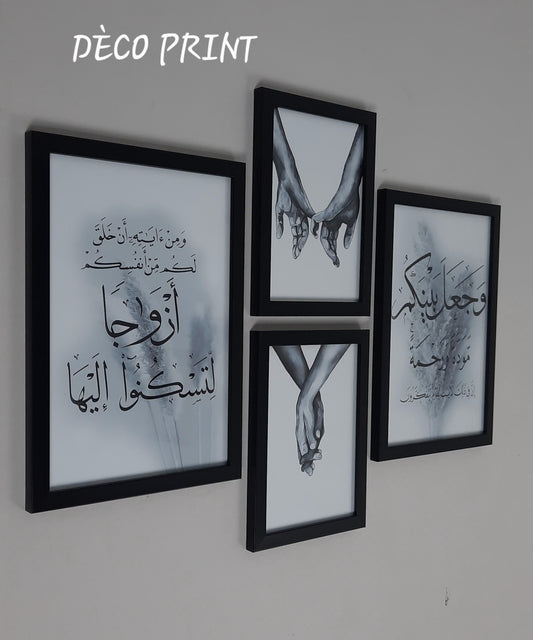 لوحات جدارية خاصة بغرف النوم