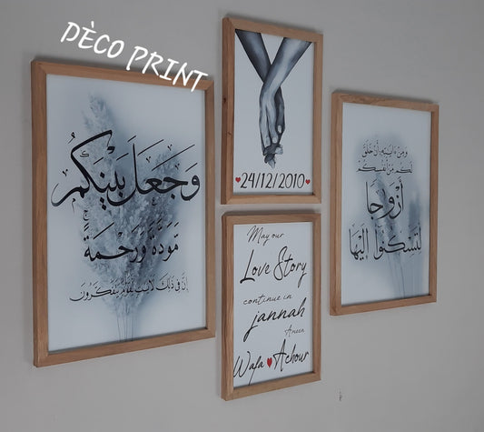 لوحات جدارية خاصة بغرف النوم