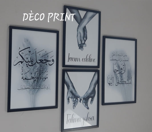 لوحات جدارية خاصة بغرف النوم