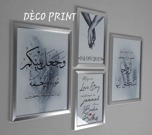 لوحات جدارية خاصة بغرف النوم