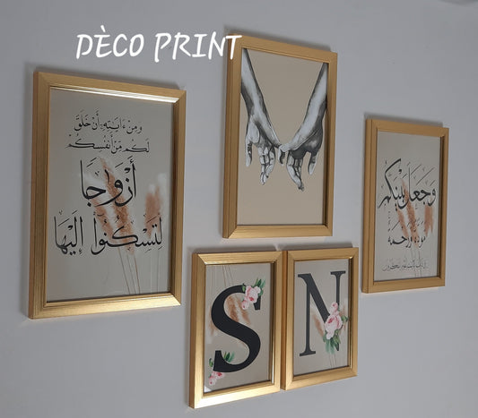 لوحات جدارية خاصة بغرف النوم