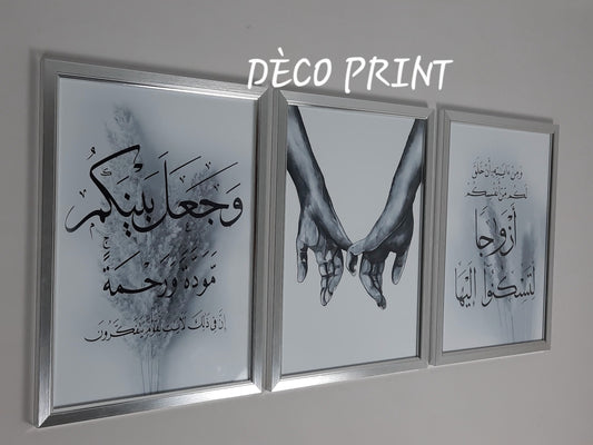 لوحات جدارية خاصة بغرف النوم